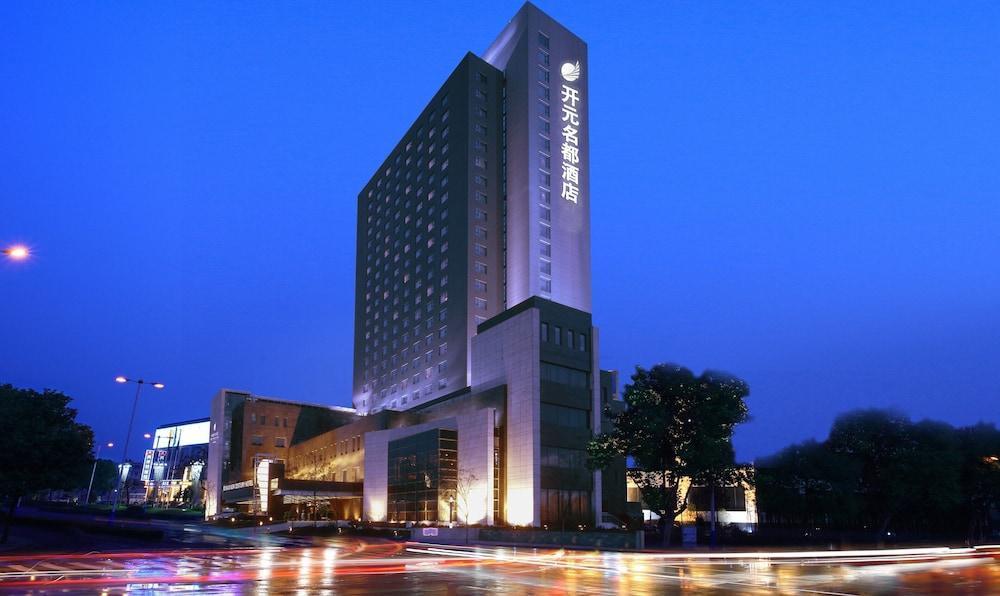 Ruiwan New Century Hotel Tianjin Extérieur photo