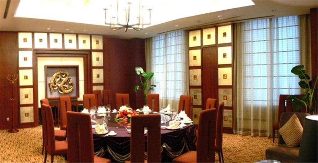 Ruiwan New Century Hotel Tianjin Extérieur photo
